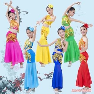 ✨新款 熱賣✨兒童 傣族舞蹈 服孔雀舞 演出 服裝女童少兒印度舞 魚尾裙長裙彩雲之南 1RGA