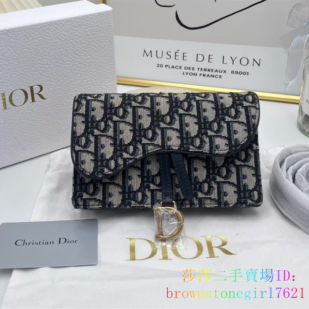 現貨二手 Dior 迪奧 saddle 馬鞍包 Oblique 經典刺繡老花滿印 腰包 單肩包 斜挎包 女款 牛仔藍色