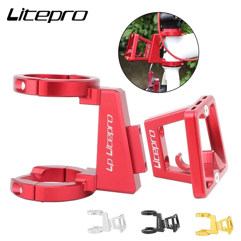 Litepro 自行車前袋籃子托架支架鋁合金 Sbag 托架塊適用於 Dahon 412 SP8 Fnhon Gust