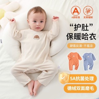 🌈甜甜圈kids🌈德絨無骨衣寶寶春秋冬季長袖保暖衣服睡衣