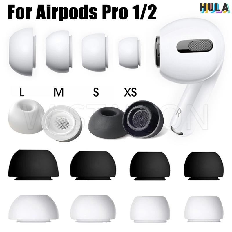 HULA-軟矽膠耳塞兼容 Airpods Pro 1/2 XS S M L 耳塞替換耳塞降噪耳塞保護套耳機配件