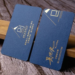 客製化 名片 名片設計 名片印刷 高階名片製作 金屬拉絲名片 印刷燙金凹凸 創意設計訂製