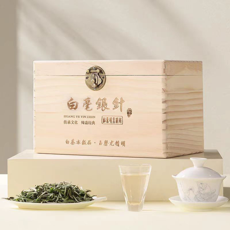 2023年 福鼎白茶 首采 荒野 特級 白毫銀針芽 明前新茶葉 500g 禮盒裝送禮