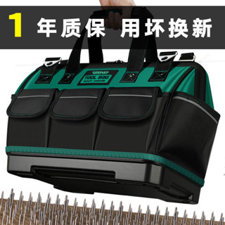 多功能工具包結實耐用便攜式工具袋電工專用手提牛津佈工具收納包2FN6電工包 木工包 電工工具包