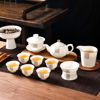 羊脂玉 白瓷 功夫 茶具 套裝 家用 辦公室 客廳 會客 泡茶 高檔 骨瓷 蓋碗 茶杯 2025 禮盒組
