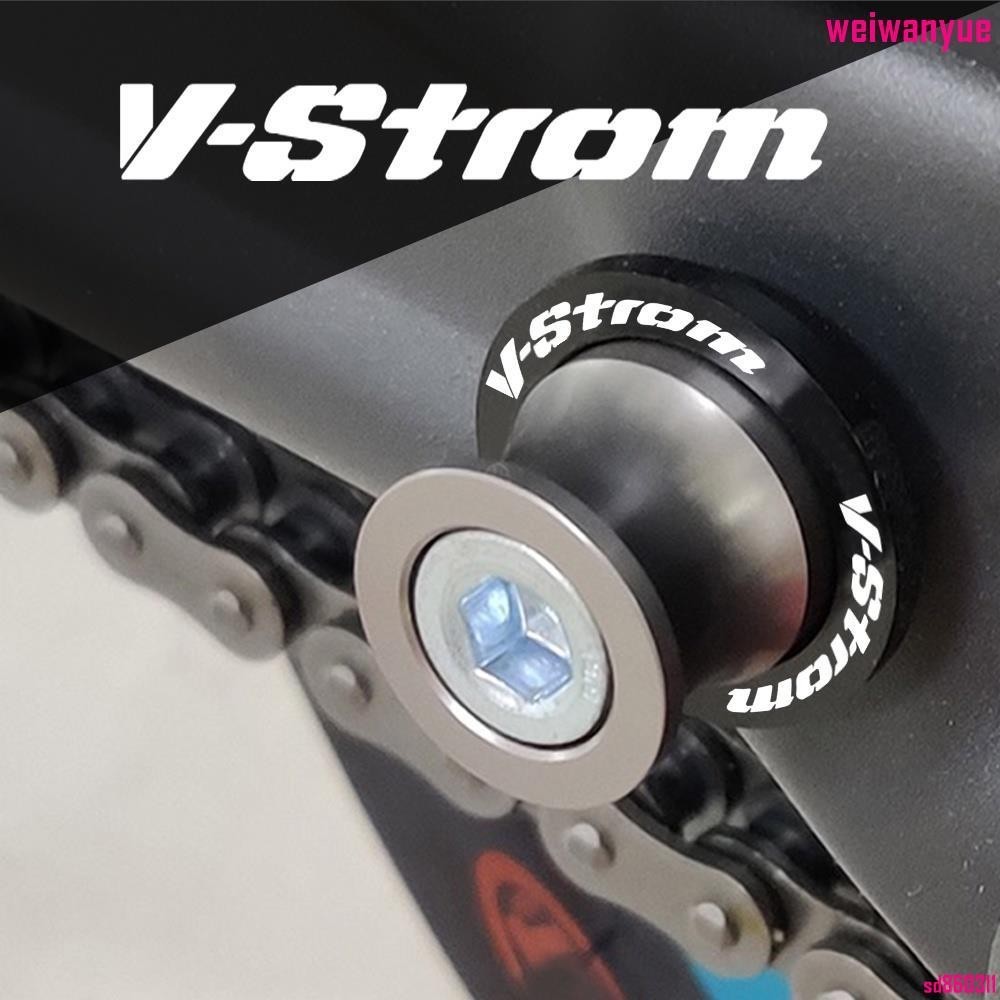 【ZW】適用於 SUZUKI V-STROM 650 DL250 DL650 DL1000 V-Strom650 VSt