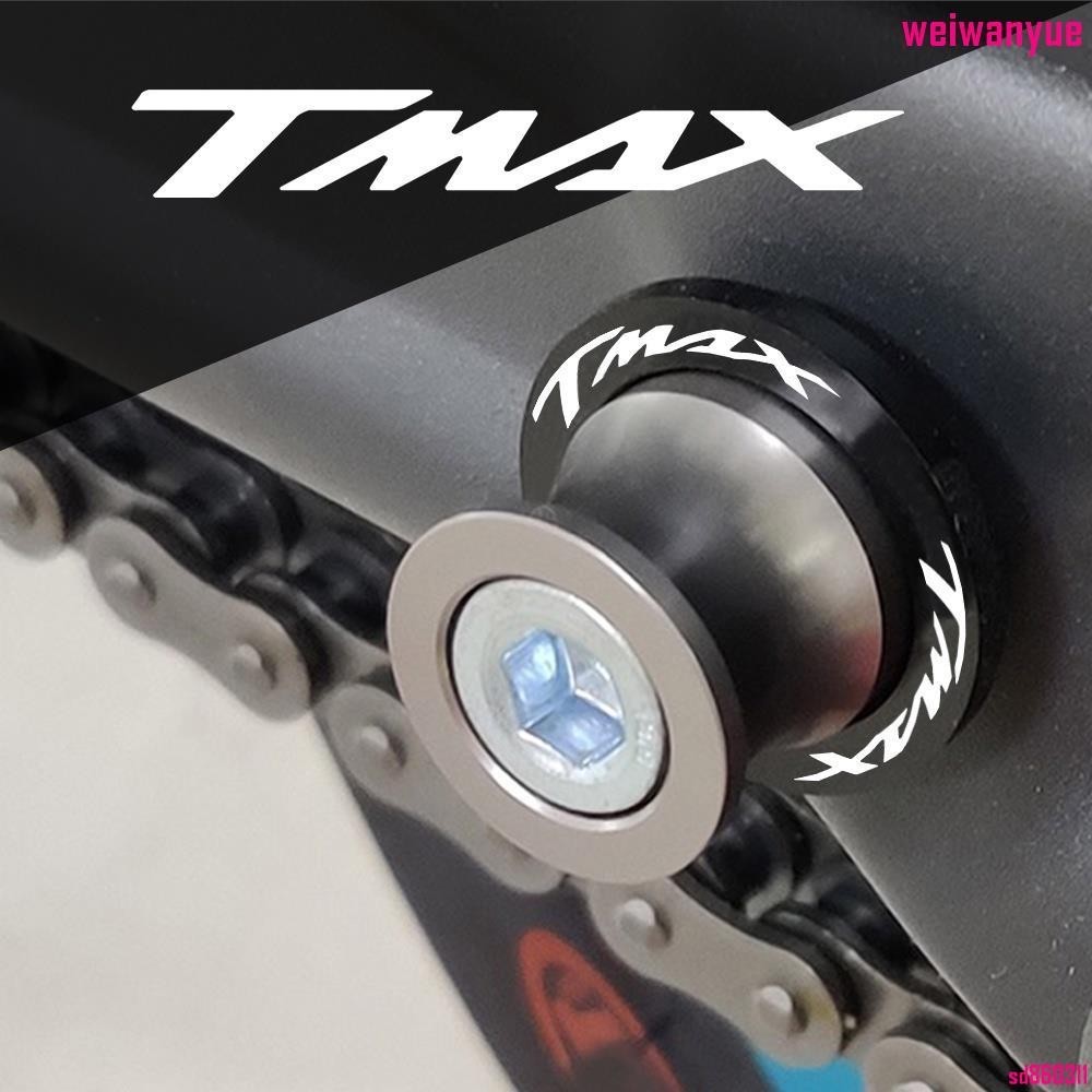 【ZW】山葉 適用於雅馬哈 TMAX T-max 530 2013 2014 2015 2016 2017 2018 T