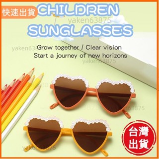 高CP值📣新款愛心貼花兒童眼鏡 防紫外線 個性寶寶眼鏡玩具 小孩出遊外出平光鏡IU貝嬰屋
