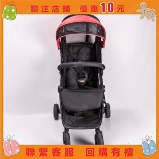 【町💖目💖傢】mountain buggy nano V2嬰兒推車扶手推車配件傘車#rr0690103