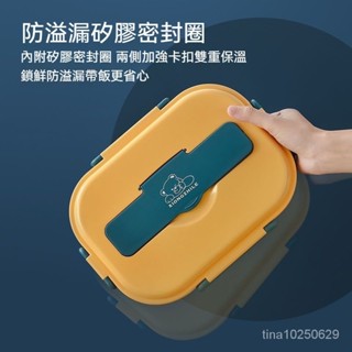 密封盒 無毒 微波 好攜帶 日式便當盒 可微波便當盒 304保溫飯盒帶蓋學生不銹鋼分格便噹盒上班族成人餐盒微波爐專用