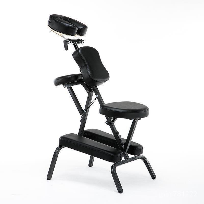 🔥新品-下殺🔥 颳痧按摩椅紋身椅保健椅折疊式便攜式推拿椅椅刺青椅子折疊美容床 推拿椅/按摩椅/指壓椅/刺青椅/整脊椅