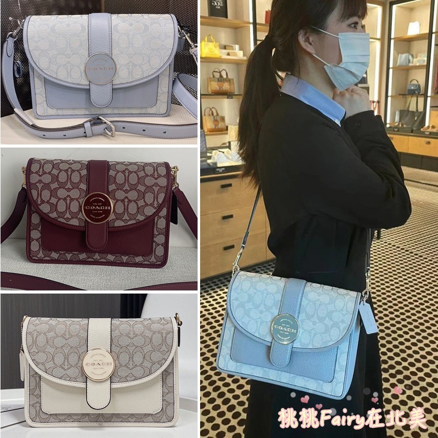 小桃店 二手COACH 經典女生郵差包 小方包 單肩翻蓋斜挎包 側背包 女生包包 休閑百搭女包