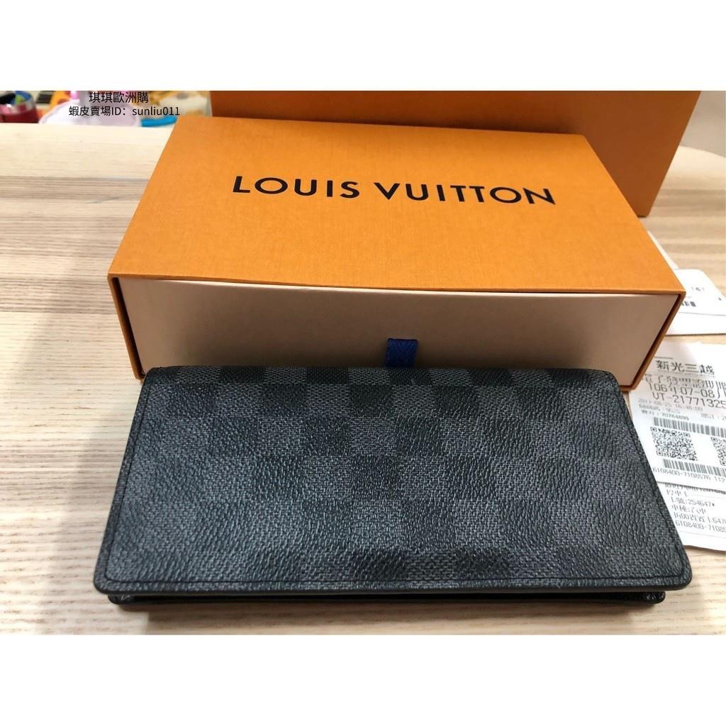 二手 Louis Vuitton LV N62665 黑棋盤格長夾