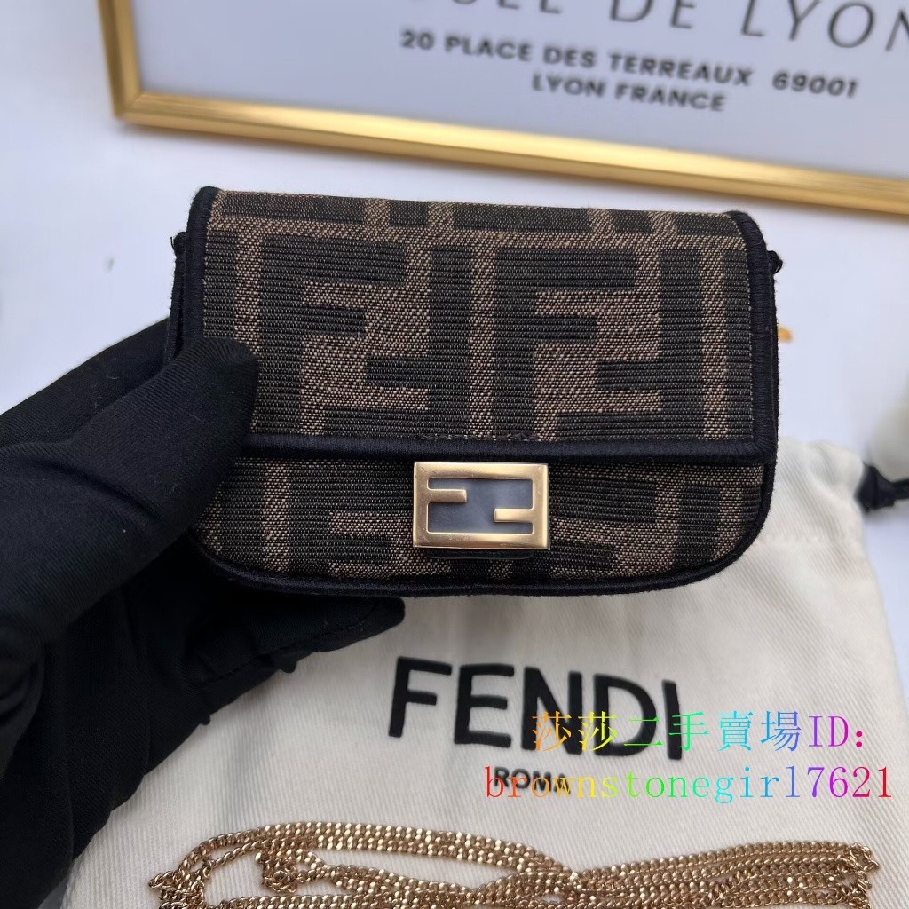 現貨二手 Fendi 芬迪 Nano BAGUETTE 法棍包 老花FF圖案 鏈條吊飾 零錢包 單肩包 斜挎包 超迷你