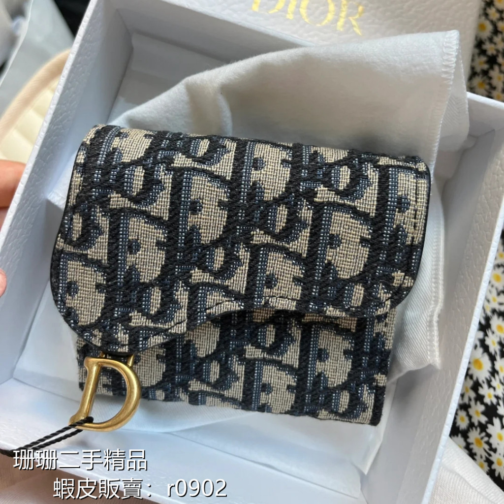 【二手精品】 DIOR 迪奧 SADDLE 馬鞍包 Oblique 刺繡老花 5格卡包折疊卡夾 卡片套 零錢包