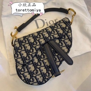 二手正品 Dior 迪奧 M0447CTZQ_M928 Oblique 小號 提花 帆布 馬鞍包 手提包