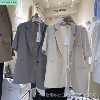 臺灣發貨！150公斤可穿【微胖女神穿搭】特大尺碼夏季短袖一粒扣西裝女胖MM大肚腩遮肉寬鬆西裝外套 大尺碼夏季西裝