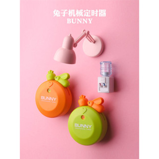 創意磁性計時器 電子定時器 冰箱貼 多功能裝飾 計時提醒 磁吸設計