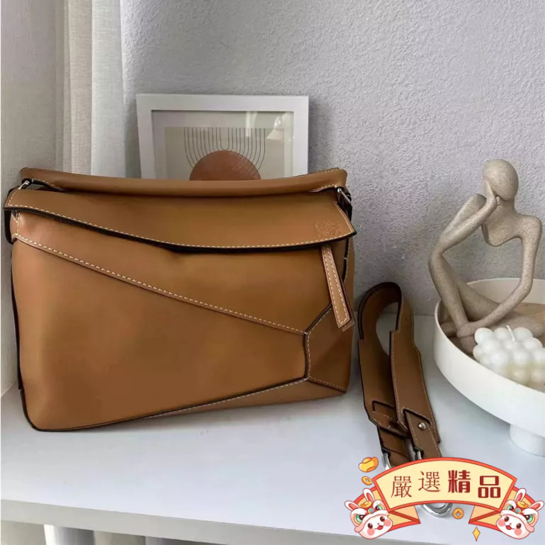 精品二手 LOEWE（羅意威）Large Puzzle bag 大號 外縫 棕色/焦糖色 幾何包 手提包