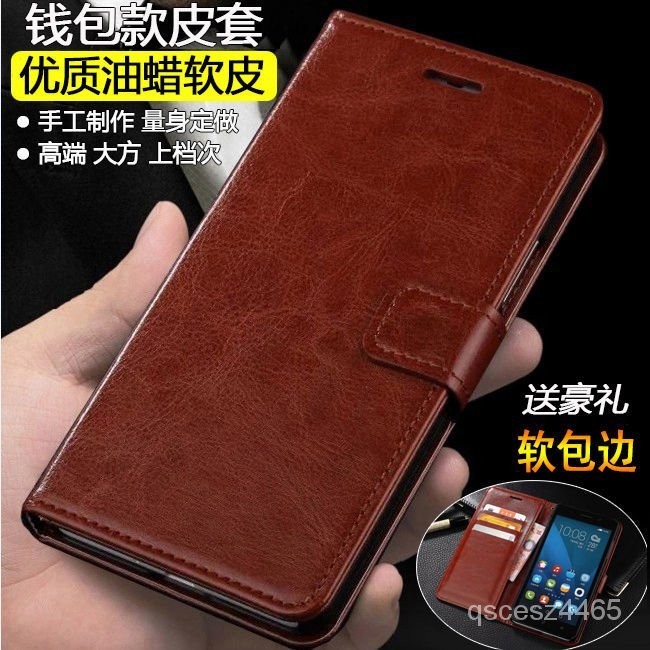 ✨PG殼膜✨三星 S8手機殻 S8+保護套 S8Plus 翻蓋式S9/S10真皮皮套 Plus 防摔 男女 DQH8