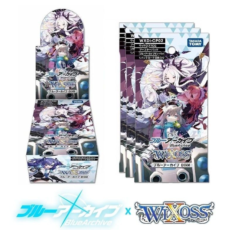 【免運】蔚藍檔案wx蔚藍檔案diva蔚藍檔案wixoss日版