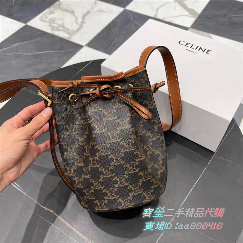 CELINE Triomphe 帆布水桶包小號 191142 抽繩水桶包 肩帶 斜背 小水桶