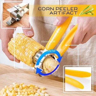 熱銷中🎉玉米削皮神器 家用廚房小工具 水果蔬菜工具 廚房小工具 廚房剝皮刀 削皮器 蔬菜刀