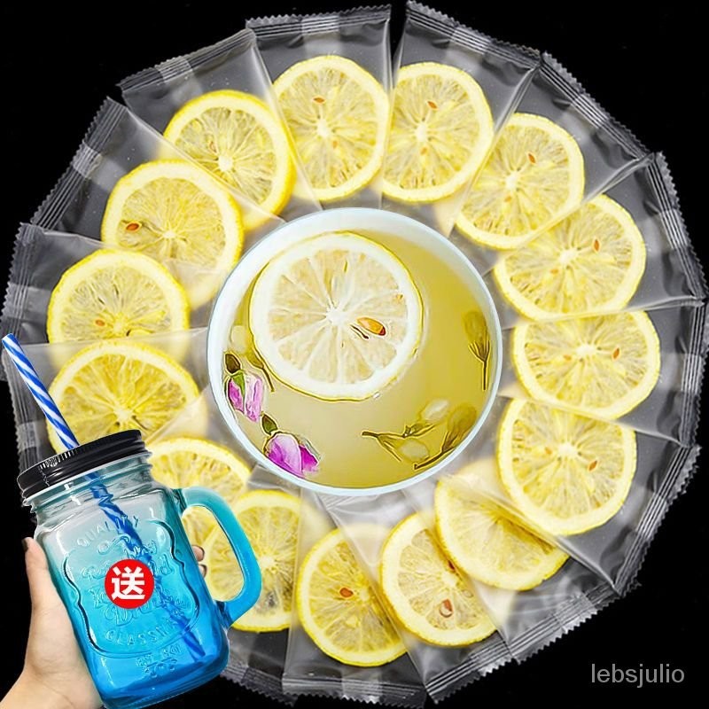 檸檬片幹片凍幹檸檬茶百香果蜂蜜茶衝飲水果茶獨立包裝小包裝