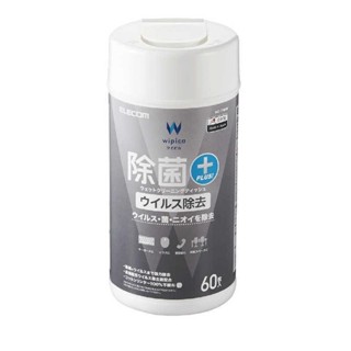 ELECOM 60入 高機能抗菌 擦拭巾