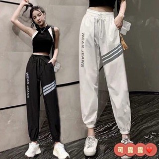 秋冬季帥氣嘻哈褲子女韓版潮學生 寬松運動褲 顯瘦新款休閑百搭超火 長褲 休閒褲 褲子 大尺碼長褲 女生褲子 褲
