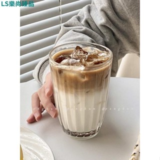 🌈優選好貨🌈玻璃杯豎條紋拿鐵咖啡杯ins冰美式咖啡館復古飲料杯 簡約時尚精緻高階玻璃杯子家用喝水杯