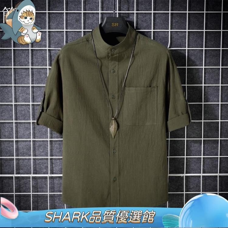 🌸Shark品質館🌸男短袖襯衫 男休閒襯衫 花襯衫 亞麻上衣 夏季立領亞麻襯衫男七分袖素色復古休閒緊身棉麻中國