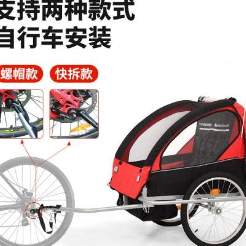 親子自行車拖掛連接器兒童寵物推車牽引頭連接桿拖車鉤后掛式配件
