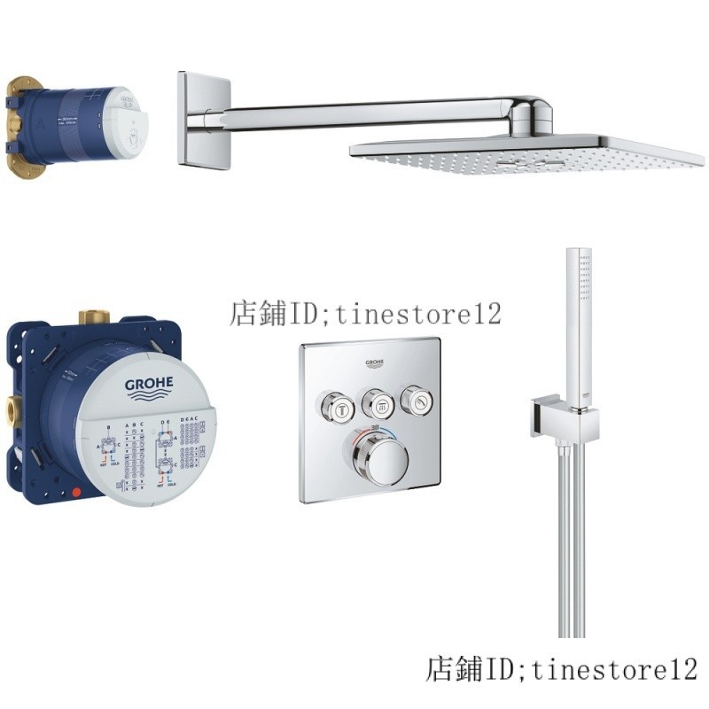 GROHE Grohtherm SmartControl 34706完美恆溫淋浴套件 隱藏式龍頭帶 3 個附發票