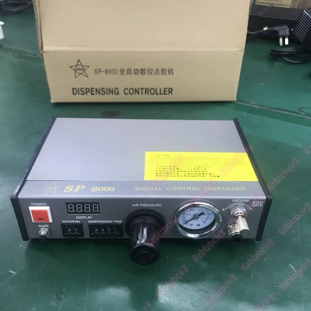 自動半自動數顯點膠機膠機SP982 983 SP800全自動硅膠打膠手動#＜~好物特價促銷T~＞~