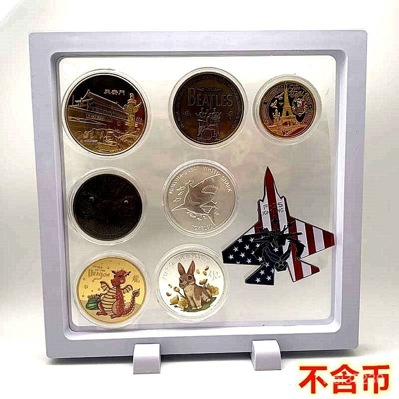 【熱銷】異形紀念幣40mm展示框支架收藏盒硬幣27mm生肖幣保護盒60mm紀念章 展示盒 收納 銀幣 外幣收納