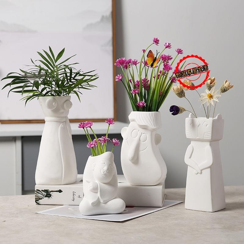 創意花瓶 花瓶 花器 插花花器 小花瓶 插花瓶 裝飾花瓶 北歐簡約插花文藝現代白色陶瓷小花瓶ins風創意干花擺件桌面裝飾
