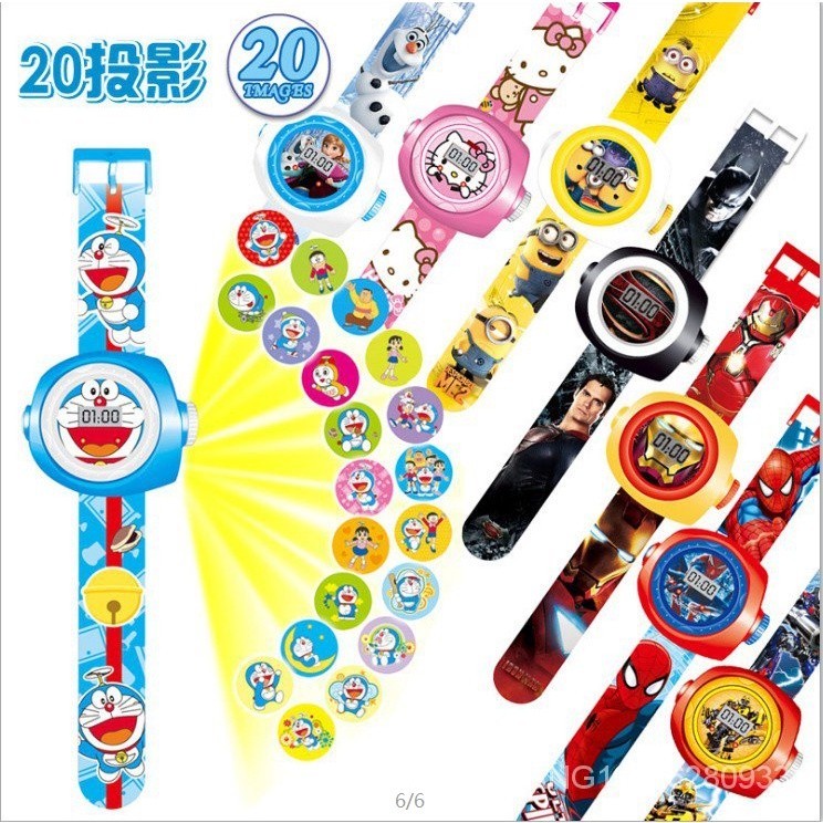 ✅精選兒童卡通手錶 YL021 20款 3D投影電子手錶 皮卡丘學生電子錶玩具禮物獎品