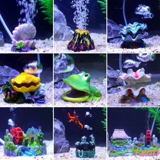 【超低價】魚缸造景水族箱氣動增氧泵吐泡擺件樹脂貝殼裝飾躲避屋模擬假火山
