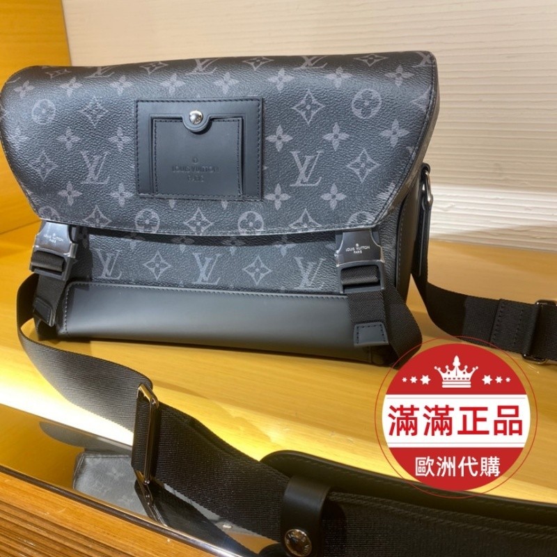 『二手精品』LV M40511路易威登Messenger PM 黑花 老花 郵差包 斜背包肩背包二手