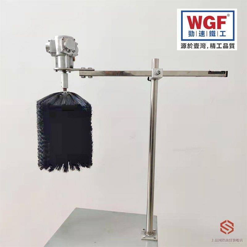 【限时*下殺】原裝WGF氣動毛刷自動化噴涂流水線靜電尼龍除塵毛刷一件代發