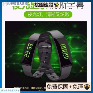 🌸臺灣熱銷🌸計步器 多功能跳繩計數器手環網紅閨蜜情侶運動計步器腳環飾品卡路裡健身 R3E9 GAAB
