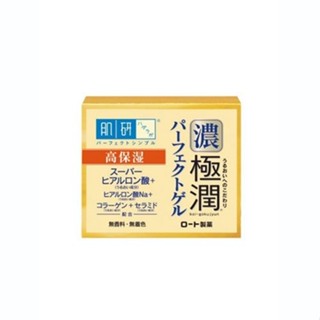 Hada Labo 东京极纯完美凝胶 29g Hadaken Hada Labo [日本直送]