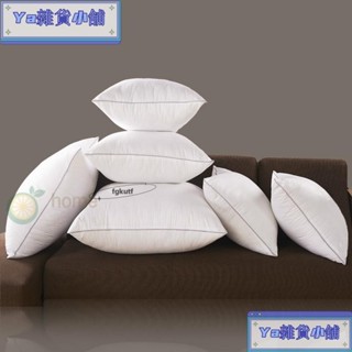 【客製化尺寸】抱枕芯純棉羽絲絨靠墊芯不加價45*45cm枕心/拉鍊開口枕頭心/各種尺寸/真空壓縮出貨