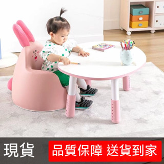 兒童花生桌 可陞降式寶寶桌椅套裝 學習桌 早敎桌子 幼兒園嬰兒閱讀桌椅 2MEB