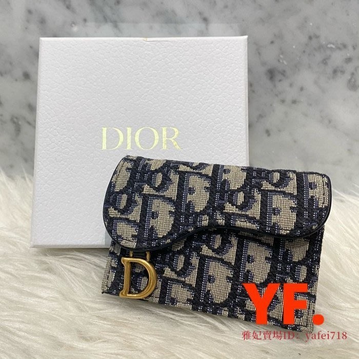 精品全新二手 DIOR 迪奧 Oblique 老花帆布 短夾 翻蓋卡夾 零錢包 名片 卡片