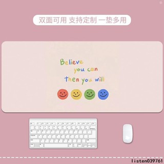 臺灣出貨👍 防水皮革桌墊超大滑鼠墊電腦鍵盤書桌墊學習寫字墊子辦公桌面定製