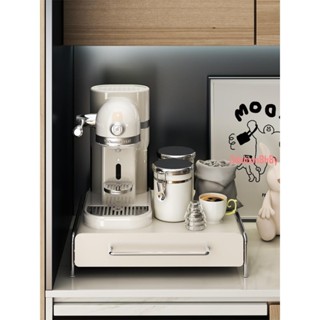 精選【開立發票】雀巢nespresso膠囊咖啡收納展示架咖啡機器具收納抽屜式墊高底座