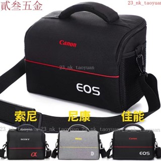 【熱賣】相機包 Canon攝影包 Nikon相機包 Sony 單眼相機包 EOS類單眼 一機二鏡 便攜 9YSK