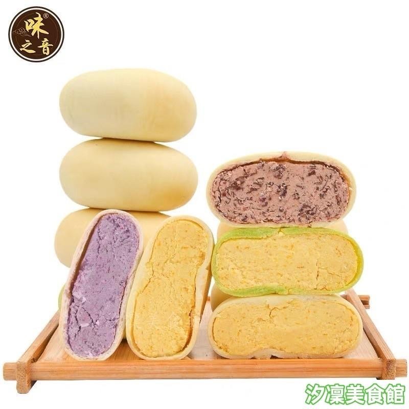 ✨台灣出貨✨特產廈門綠豆餅傳統糕點500g早餐麵包板栗紅豆糕餡餅甜點味之音